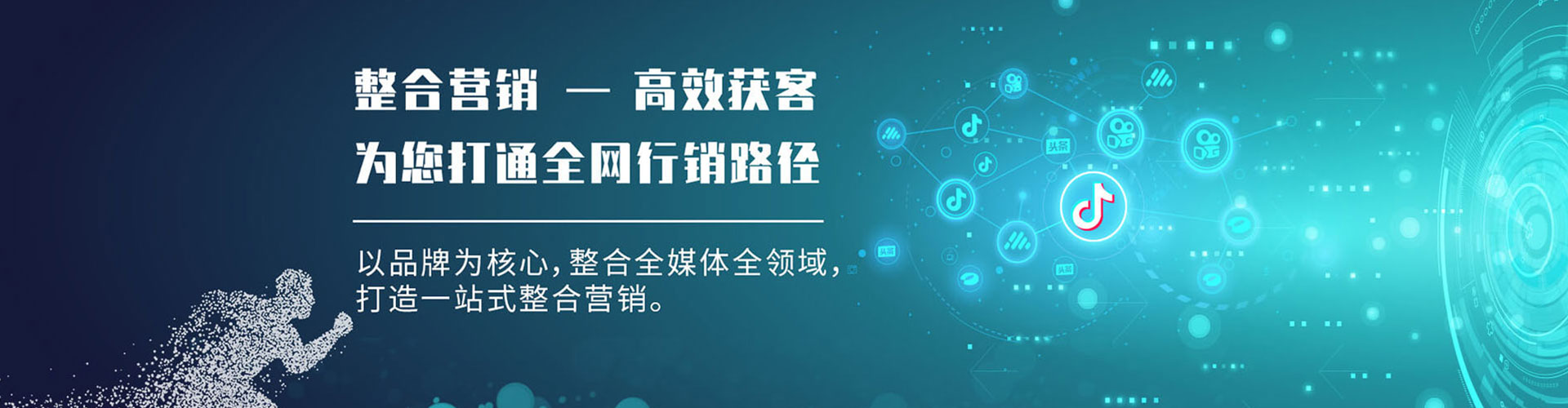 阜城竞价端口开户